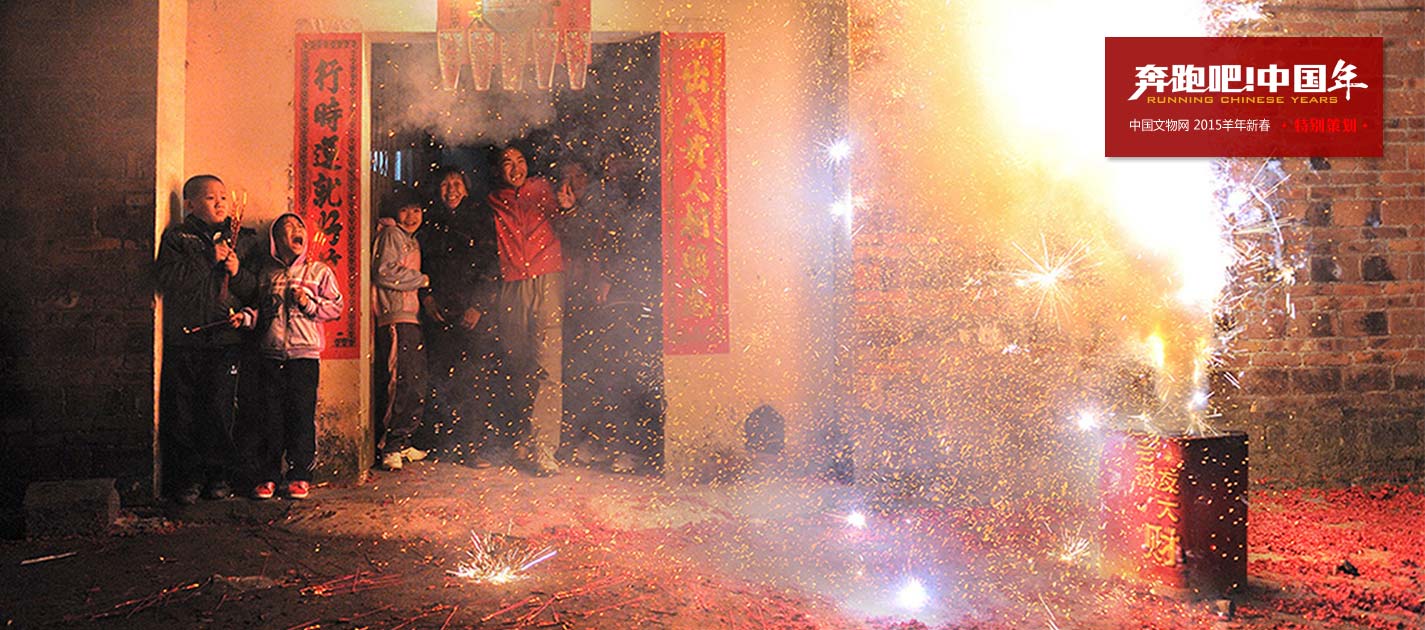 過年的聲音：從噼里啪啦到嘻嘻哈哈