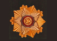 彭德懷榮獲的一級(jí)國旗勛章