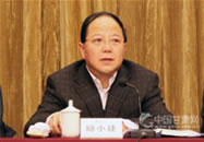 國家文物局局長勵小捷